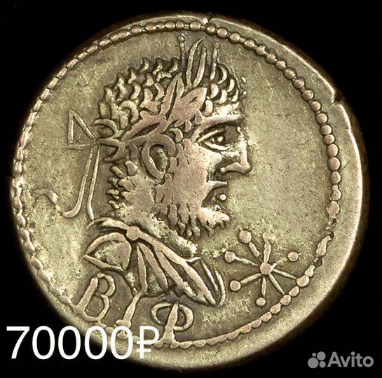 Античная монета статер рискупорид