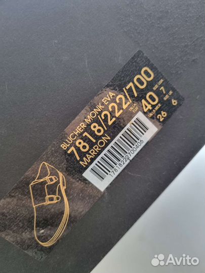 Полуботинки Massimo dutti