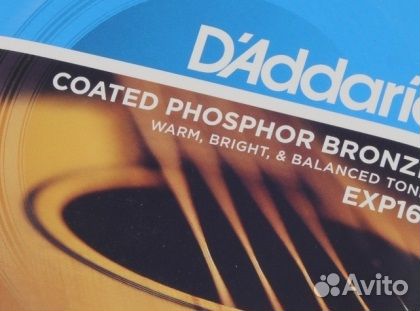 Гитары от 3500 и начинающим учиться, + акционное