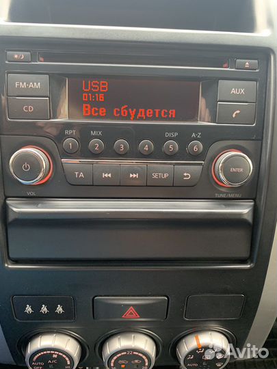 Магнитола nissan x-trail t31