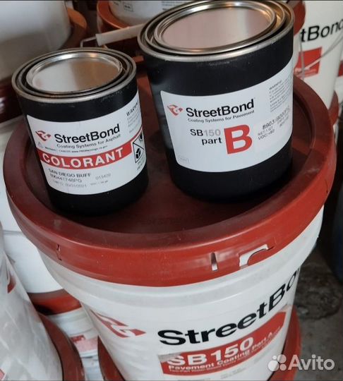 Краска для асфальта