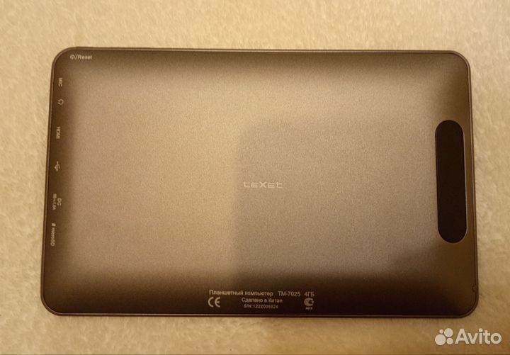 Планшет texet TM-7025