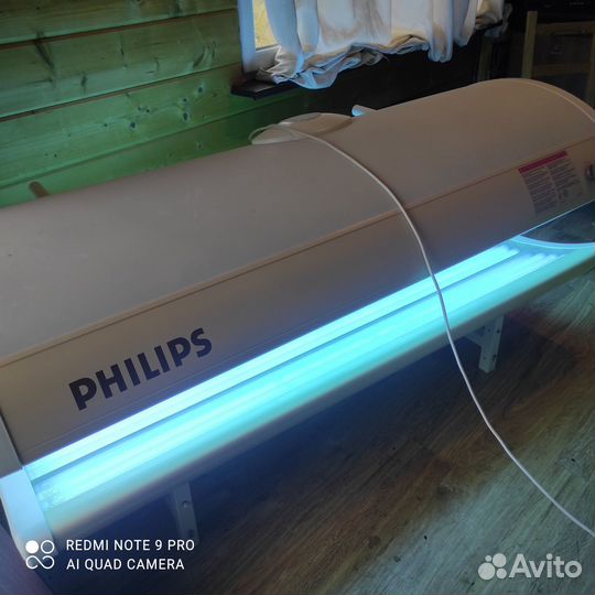 Горизонтальный солярий Philips HB 584