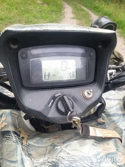 Квадроцикл Suzuki kingquad 700