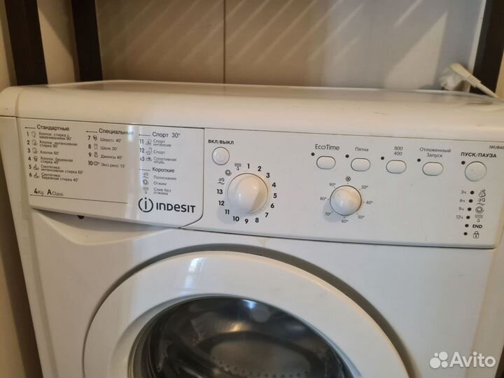 Стиральная машина indesit 4кг, узкая