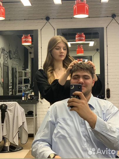 Мужская стрижка и моделирование бороды, бесплатно