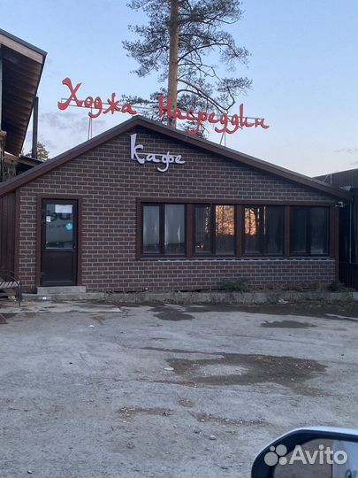 Кафе в аренду