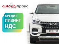 Chery Tiggo 4 2.0 CVT, 2020, 65 000 км, с пробегом, цена 1 648 000 руб.