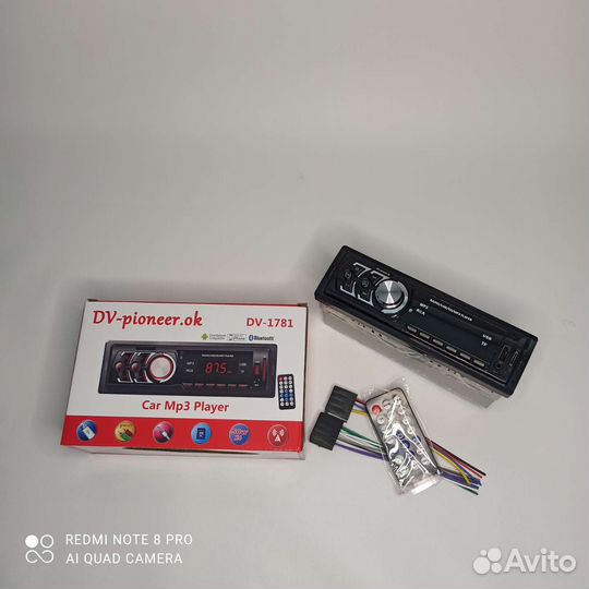Автомагнитола 1 din