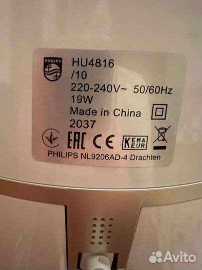 Philips Увлажнитель воздуха HU4816/00