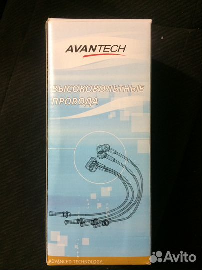Комплект высоковольтных проводов Avantech