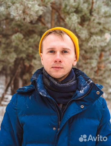 Дипломная работа, курсовая, отчёт по практике нир, Абинск