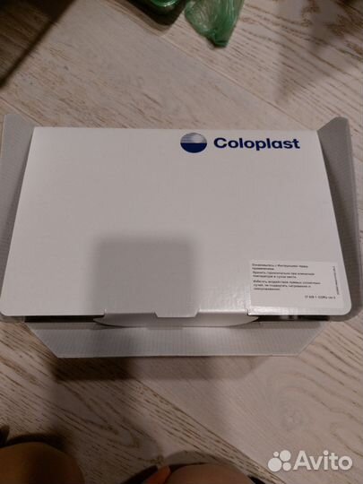 Мочеприемники coloplast 2000 мл