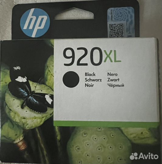 Оригинальный картридж hp 920XL CD975AE BGX