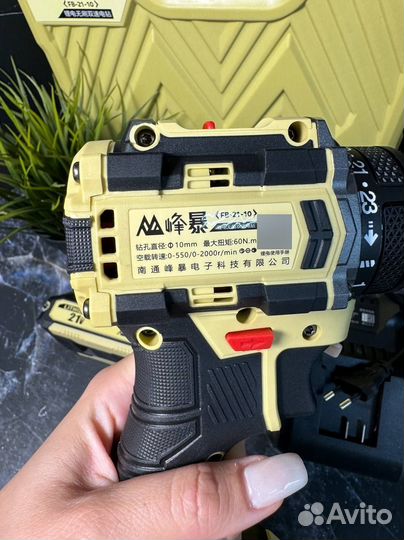 Feng Bao 10мм: просто и эффективно