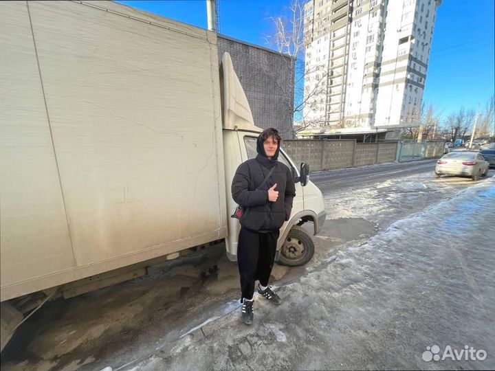 Грузоперевозки межгород со страховкой от 200км