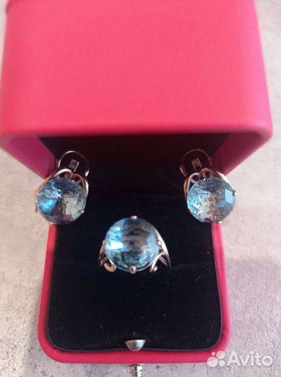 Набор с топазом