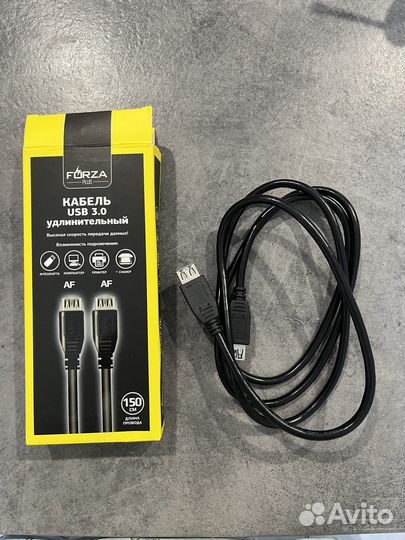 Usb 3.0 удлинитель