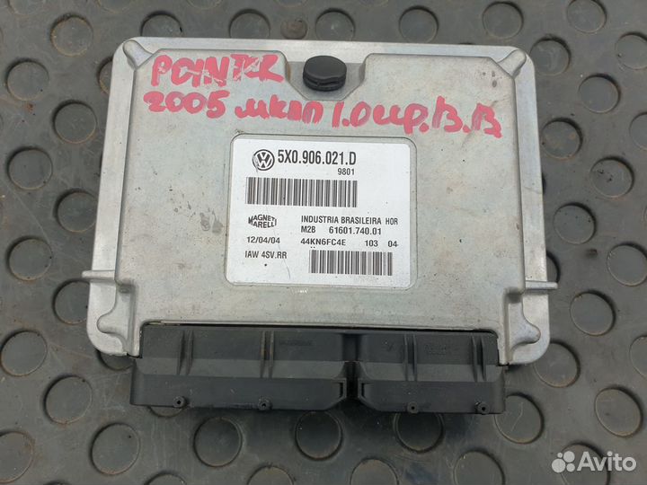 Блок управления двигателем VW Pointer 1.0 BJR