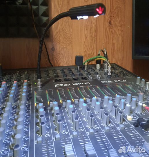 Студийное оборудование