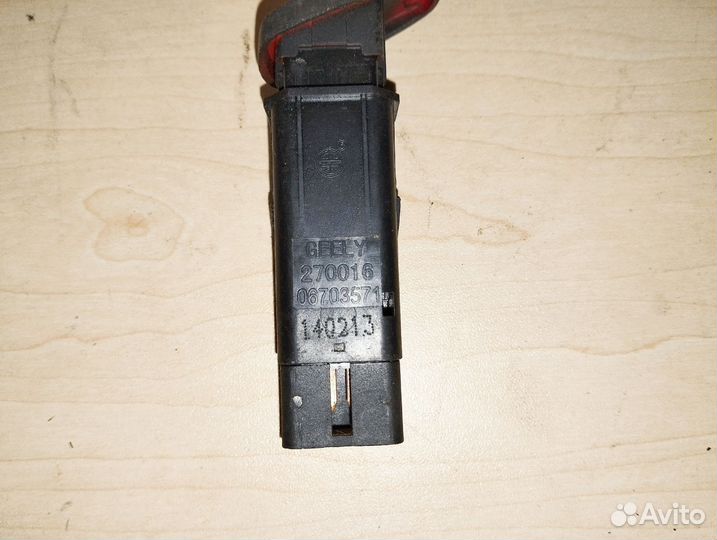 Кнопка аварийной сигнализации Geely Emgrand Ec7