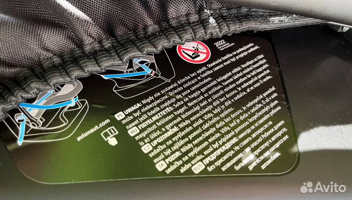 Автокресло/автолюлька avionaut kite, гр.0+(0-13)