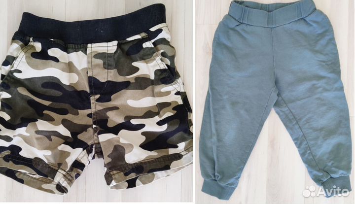 Вещи пакетом на мальчика 92 размер