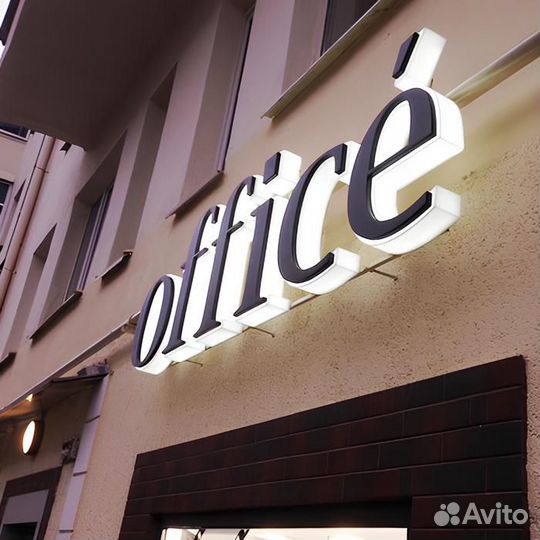 Широкоформатная печать. Наклейки, баннеры, вывески