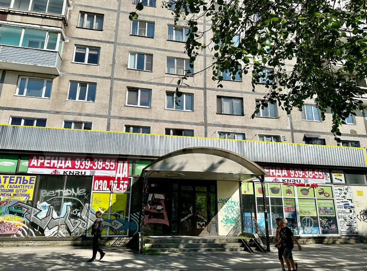 335м² активное в спальном р-не