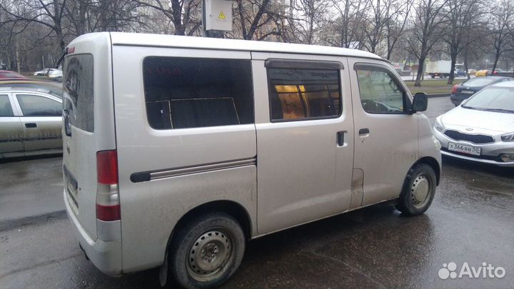 Зоотакси Такси Минивэн