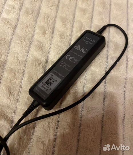 Профессиональная гарнитура Jabra 1500