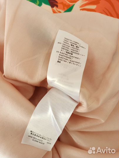 Новое платье Stella McCartney оригинал