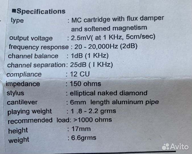 Dynavector DV 10X5 звукосниматель головка пробег 0