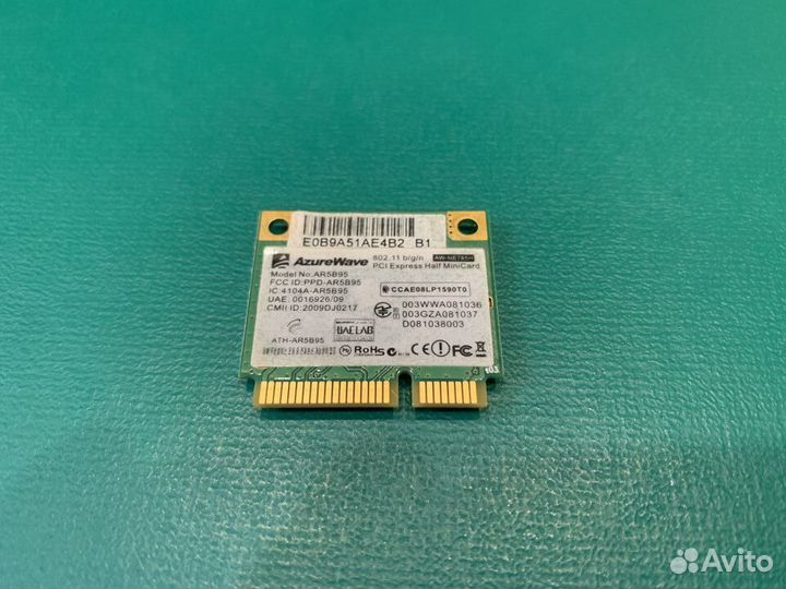 Wi-Fi модуль AzureWave AR5B95