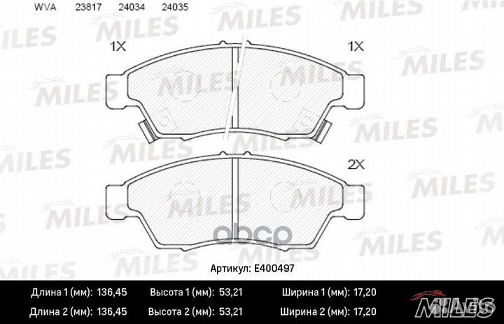 Колодки тормозные suzuki liana 02 передние