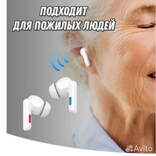 Слуховой аппарат внутриушной с зарядкой блютуз