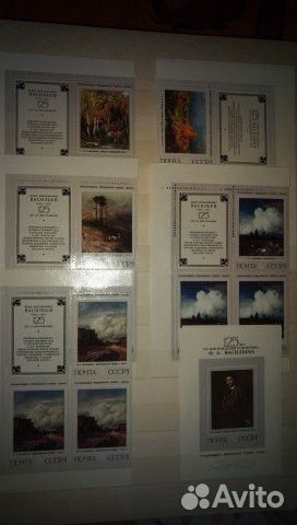 Марки СССР Живопись История Люди 1976-77г (Зел)