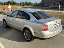 Volkswagen Passat 1.8 MT, 2002, 185 780 км, с пробегом, цена 290 000 руб.