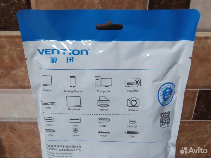 Кабель Vention DVI-D Dual link