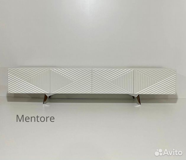 Тумба тв Bravo дизайнерская (конструктор)