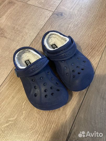 Crocs c8 c9