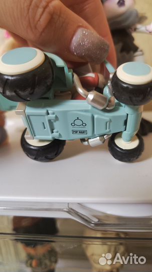 Skullpanda Laid Back Tomorrow продажа/обмен