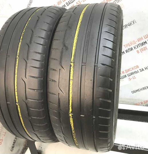 Dunlop SP Sport Maxx 050 235/55 R17