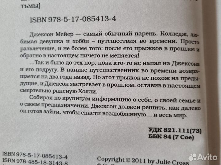 Книги. Серия 