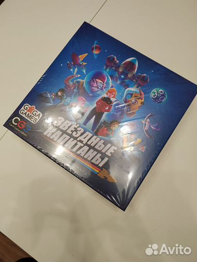 Настольные игры