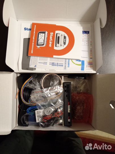 Сигнализация с автозапуском старлайн