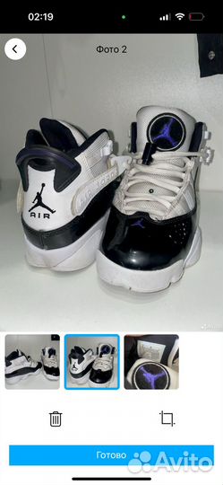 Кроссовки детские jordan