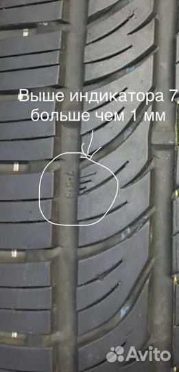 Viatti Bosco A/T V-237 265/65 R17 112H