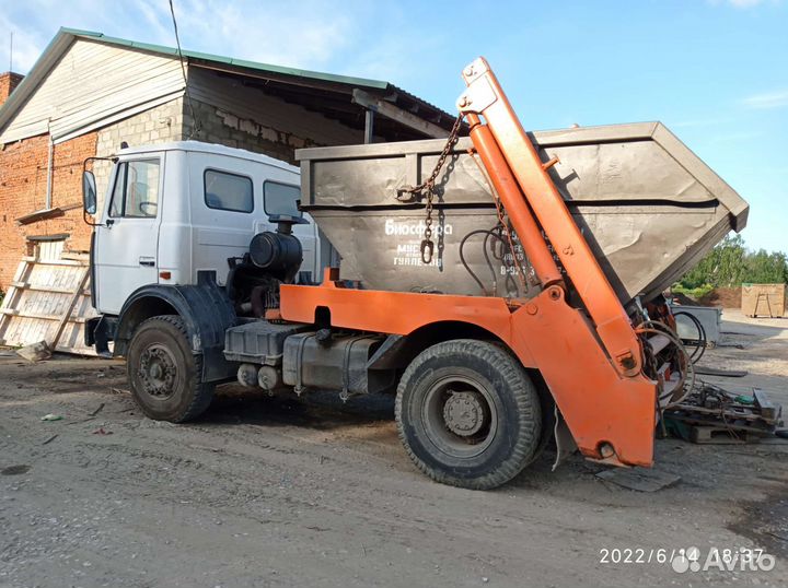 Вывоз любого мусора