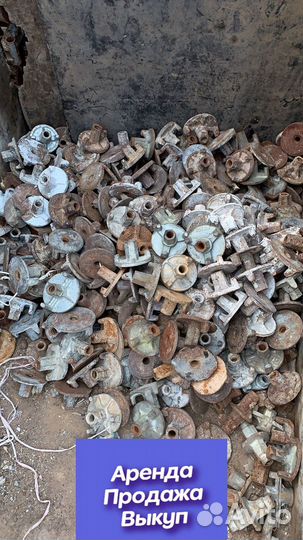 Винты стяжные с гайками для опалубки